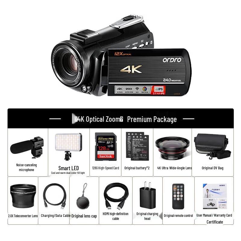

ORDRO AC5 4K 12x Optical Zoom Digital Camcorder (CN version)