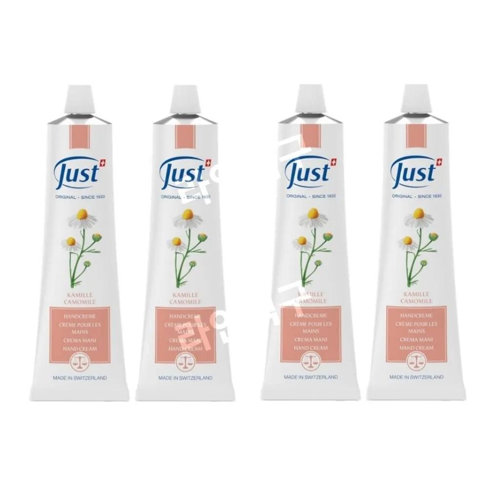 Just Swiss Chamomile Hand Cream 30ml Set of 4