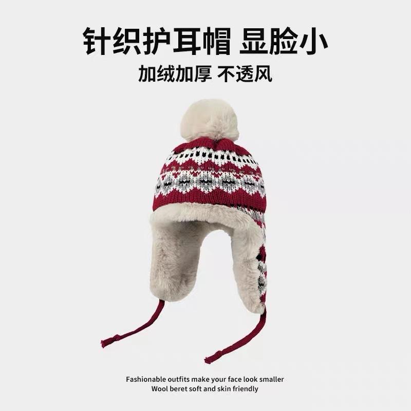 Hat Women's Autumn and Winter Color Knitted Plush Warm Lei Feng Hat Windproof Ear Protection Pullover Basin Hat Tide