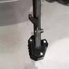 For BMW R1300GS ADVENTURE R1300 GS ADV R1300GS 2024-2026Motorcycle Foot Side Stand Kickstand Enlarger Plate Auxiliary Foot Pedal