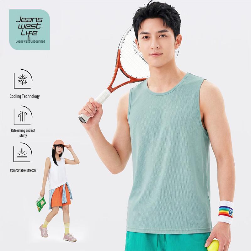 JEANSWEST LIFE Unisex Ice Silk Sleeveless T-shirt