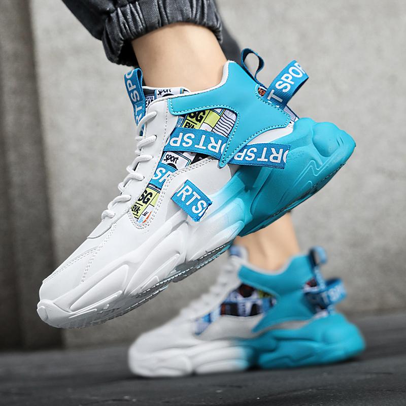 Fashion New large size men's sports leisure running shoes thick sole fashion outdoor running comfortable non-slip wear shoes for men