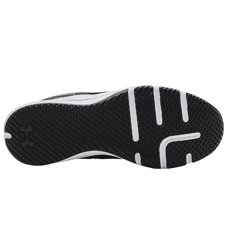 Under Armour Charged Focus 'Black White' 3024277-002