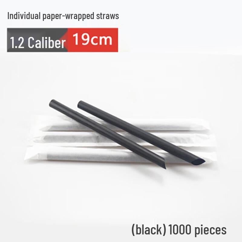 

Individually Wrapped Black Plastic Drinking Straws