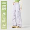 Women Men Quick Dry Hiking Pants Windproof Waterproof Outdoor Trousers Trekking Camping Climbing