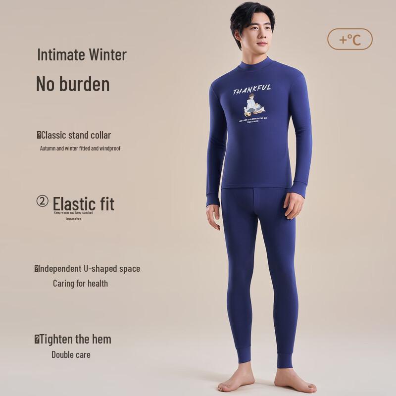 Yiershuang Men's Pure Cotton Antibacterial Thermal Underwear Set