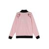 PUMA Randomevent Co-Branded Track Jacket Stand-Up Collar Knit Men Jacket Light-Pink 59666873