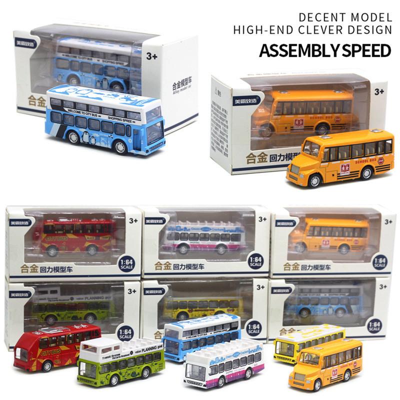 6-teiliges Schulbus-Spielzeugauto-Set, kleine Autos aus Druckgussmetall, Stadtbus, Doppeldecker, reibungsbetriebene Autos, Spielspielzeugfahrzeuge, Türen zum Öffnen, Lernspielzeug, Großpackung