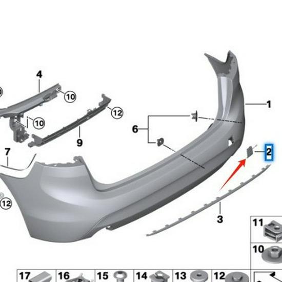 BMW 2 Series F45 Active Tourer Rear Bumper Tow Hook Cover 51317393792
