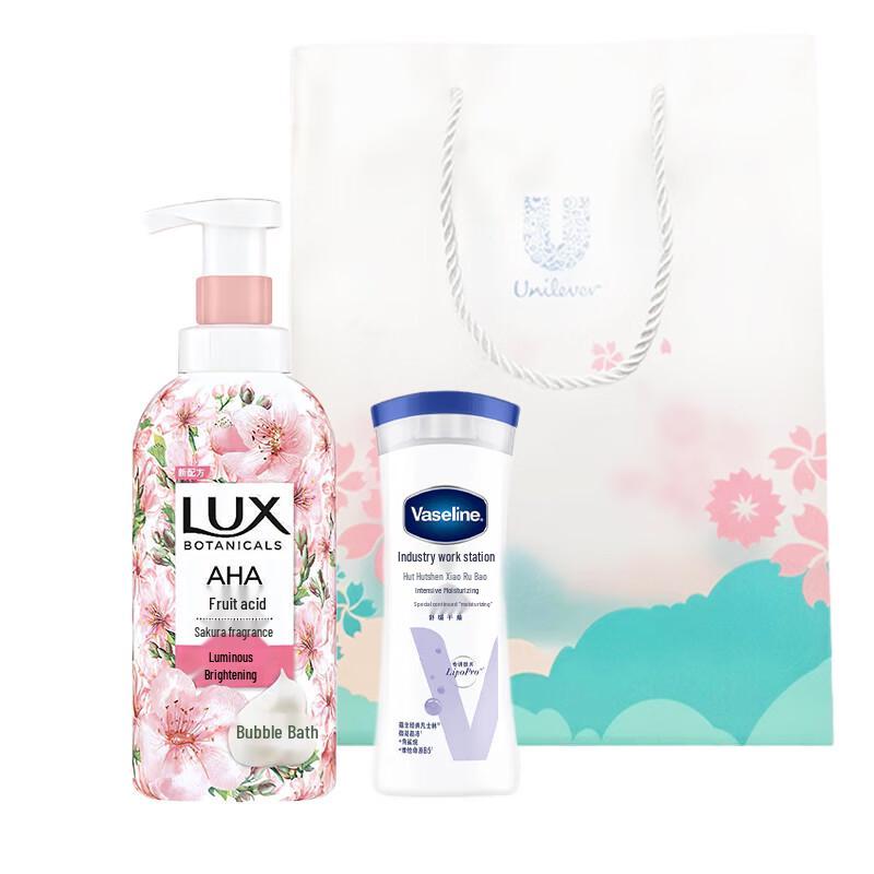 

LUX Cherry Blossom Shower & Body Care Gift Set
