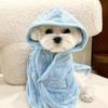 1PC Pet Towels Comfortable Bathrobes Wearable Bath Towel Pet Supplies Cute Quickdry Fabric All-Season Multi-color