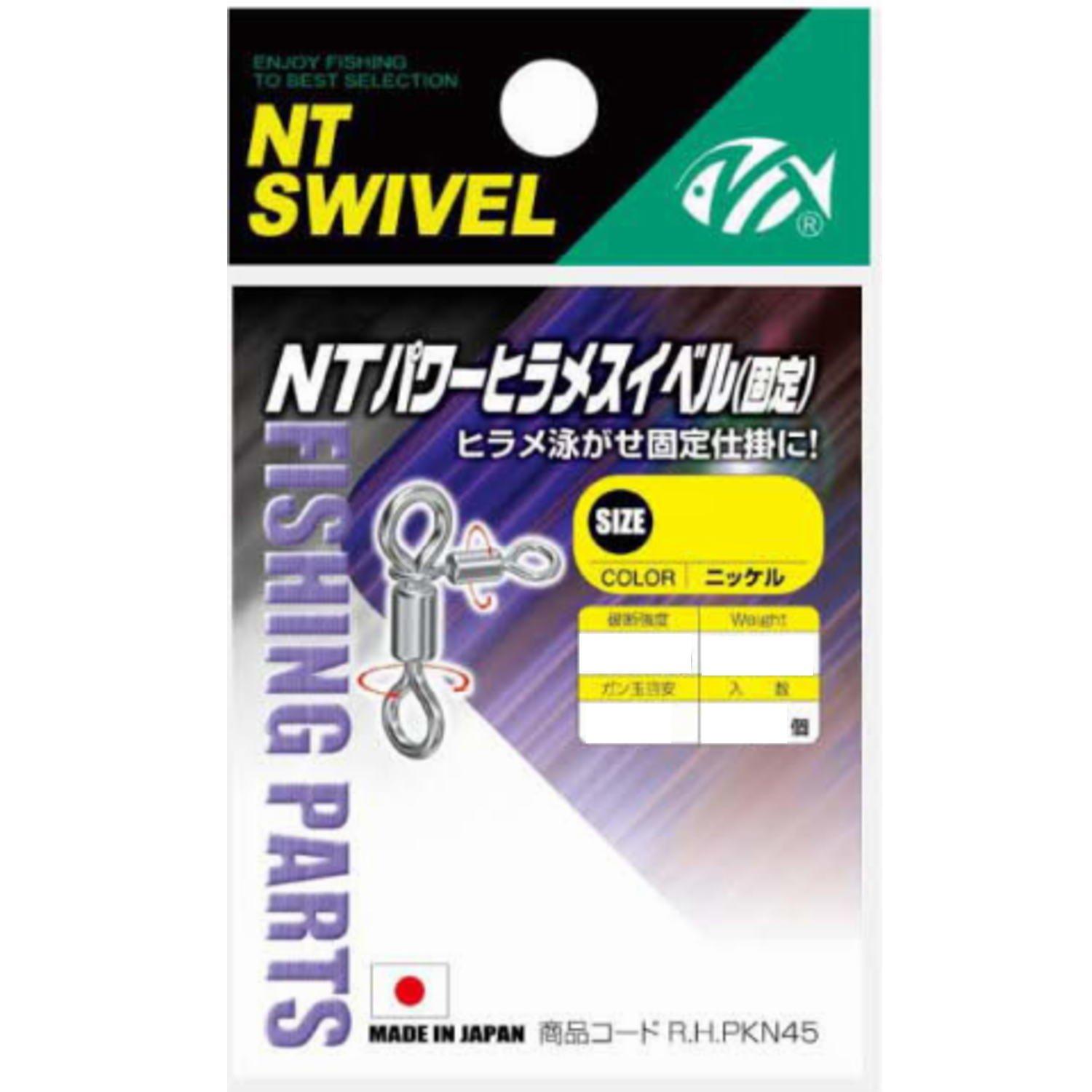 

NT Вертлюг NT Power Flounder Вертлюг Никель (NTSWIVEL) [Исправлено] #3×#4