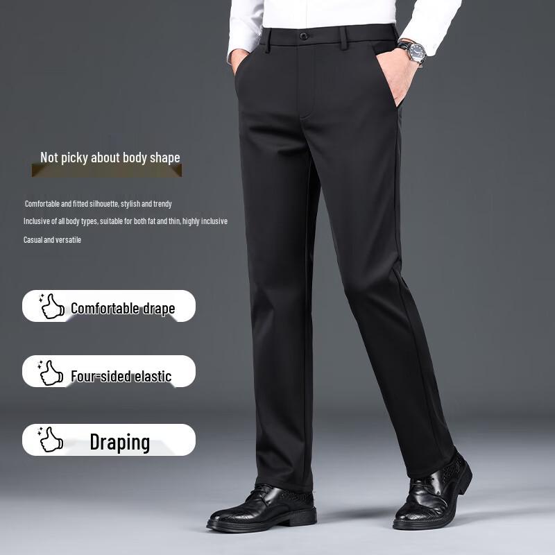 Men's Thickened Straight-Leg Business Casual Pants
