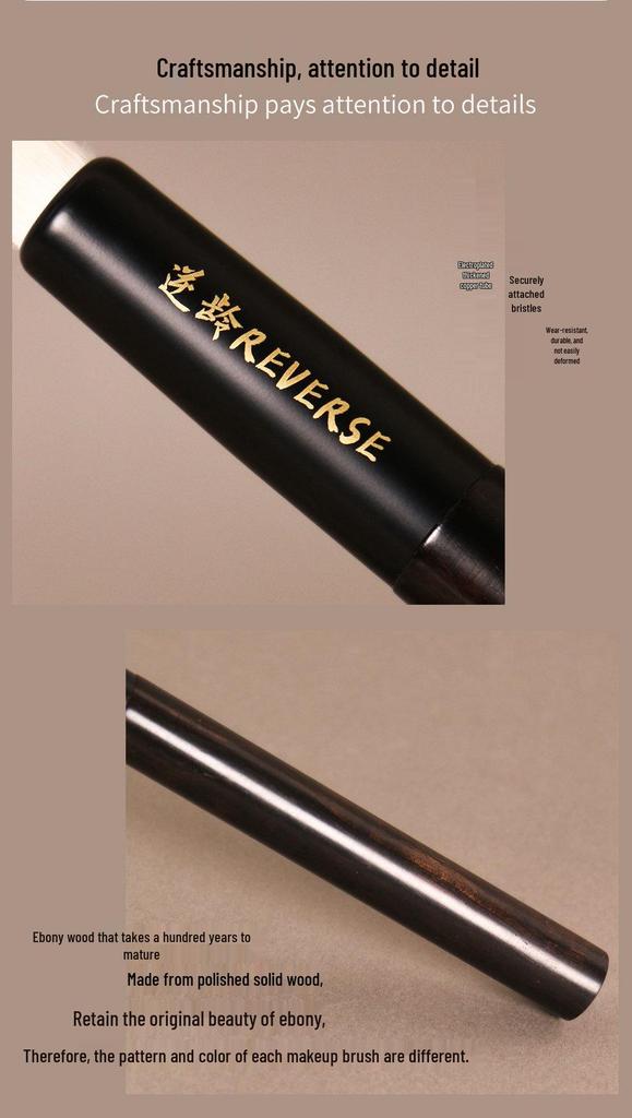 Sandalwood T05 Lip Brush: Soft Bristles, Round Head, Portable for Blending Lipstick.