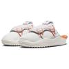 Nike Offline 3.0 Durable Lightweight Rubber Sole Non-Slip Slide Sandals Men Footwear White Gray Pink FD4320-130
