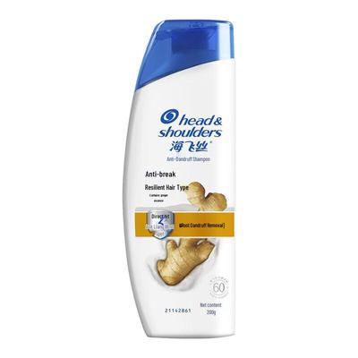 Head & Shoulders Šampūnas nuo pleiskanų ir lūžinėjimo