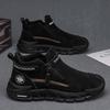 Pantofi de lucru casual pentru bărbați, la modă, cu fermoar, versatili, pantofi de exterior pentru bărbați pentru alpinism, adidași antiderapanți, rezistenți la uzură, Zapatos Para Hombre