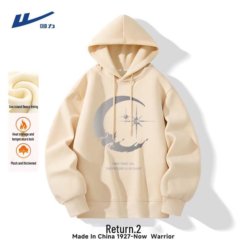 Warrior Men s Fleece-Lined Hooded Sweatshirt 2XL