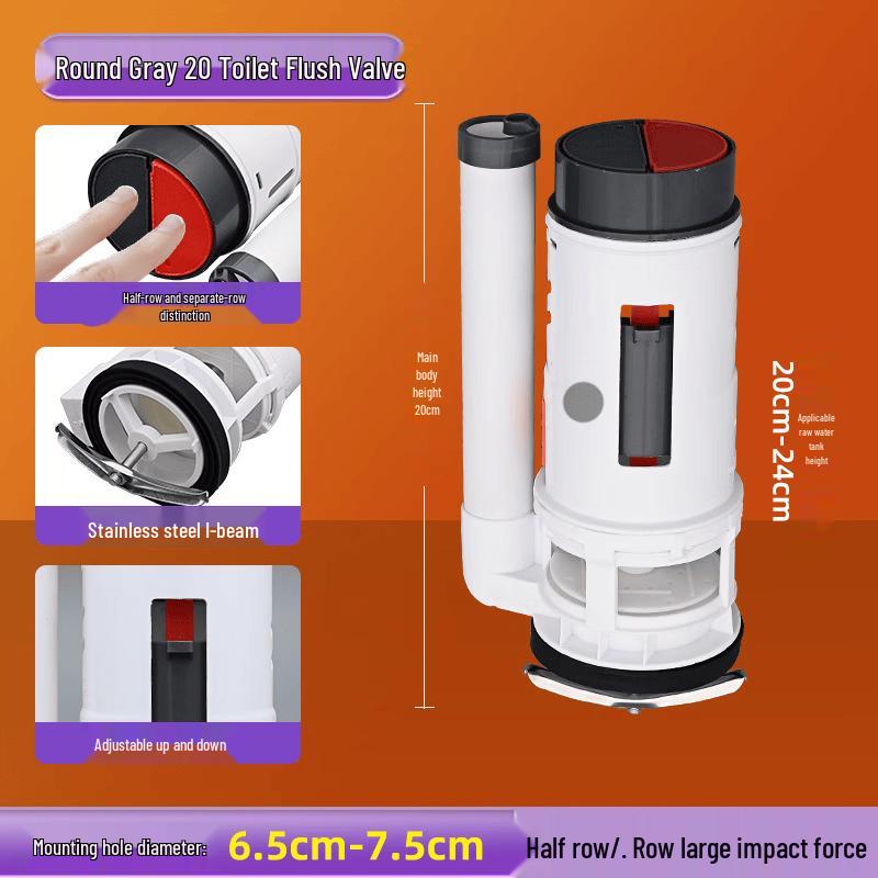You Shu Universal Toilet Water Tank Drain Valve