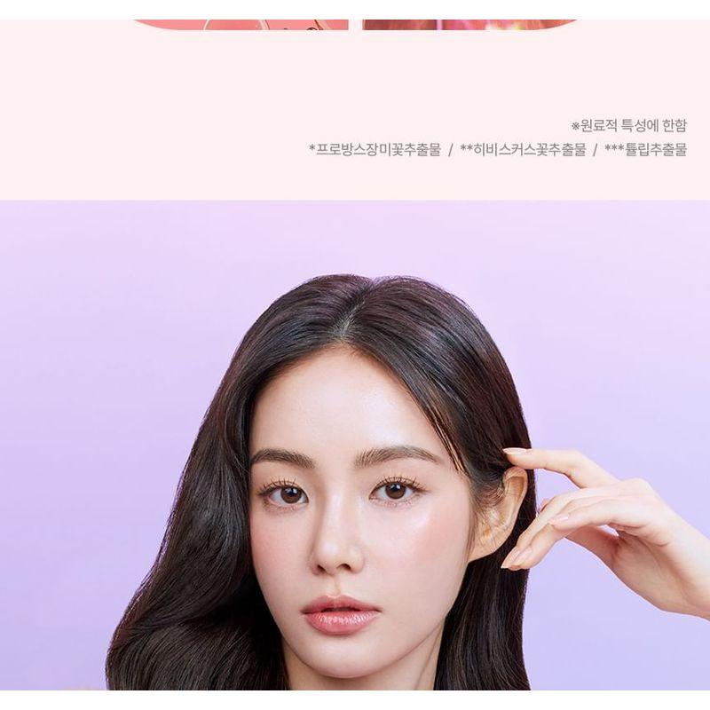 KUNDAL - Protein Bonding Shampoo - 3 Types