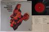 LP Record OSCAR PETERSON  Tracks YP7019MP MPS 1974 Japan Jazz Used