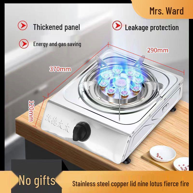 Home Energy-Saving Single Burner Gas Stove for LPG & Natural Gas