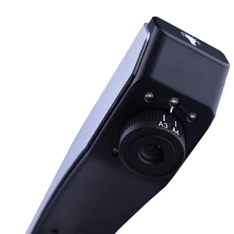 A3 16MP Document Camera with Optional ID Card Reader CN Plug (adapter Included)