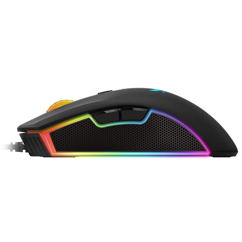 Rapoo V28S Wired RGB Gaming Mouse