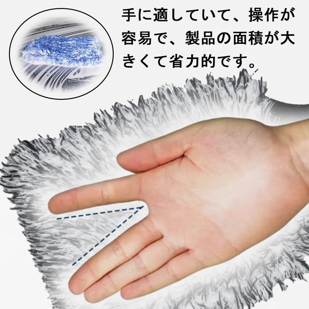 ZJYCLY Car Wash Mitt, Car Wash Glove, Car Wash Sponge,