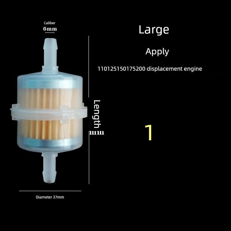 

Scrambling Motorcycle Large Displacement Restoration Universal Pedal Large oil Cup 1