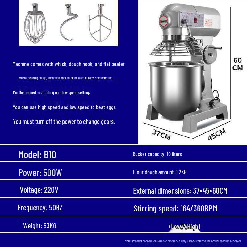 Chumai B30 Multifunctional Blender: Egg Beater, Dough Mixer, Noodle & Meat Filling, Fresh Milk Machine.