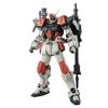 MG 1/100 GAT-X103 Buster Gundam (Mobile Suit Gundam SEED)