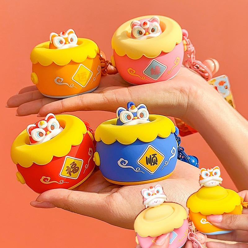 Whimsical Dance Lion Drum Silicone Keychain Playful Cute Accessory For Use Everyday