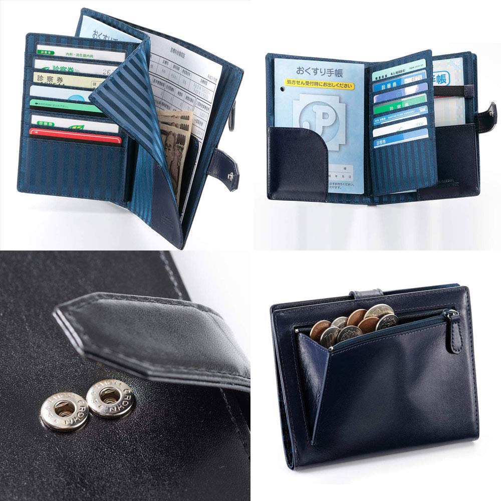 Snovist Leather Medical Card Medical Visit Wallet Made in Japan Men's Holder, Easy-to-See BIZ, (Brown)