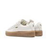 Nové PUMA Creeper Phatty Rihanna Fenty Teplá bílá 396813-03