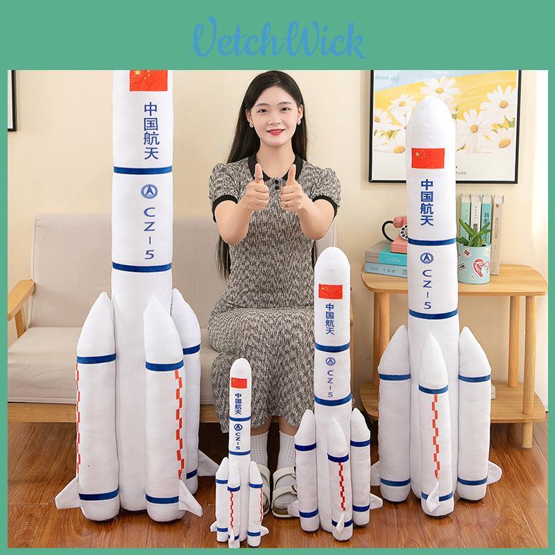Cute And Soft Rocket Plush Toy Decorative Space Launcher Pillow For Kids In Various Sizes