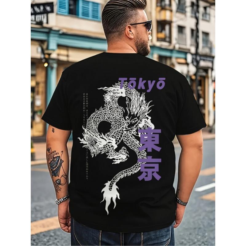 Men's Casual Sports T-shirt - Japanese Pattern Print