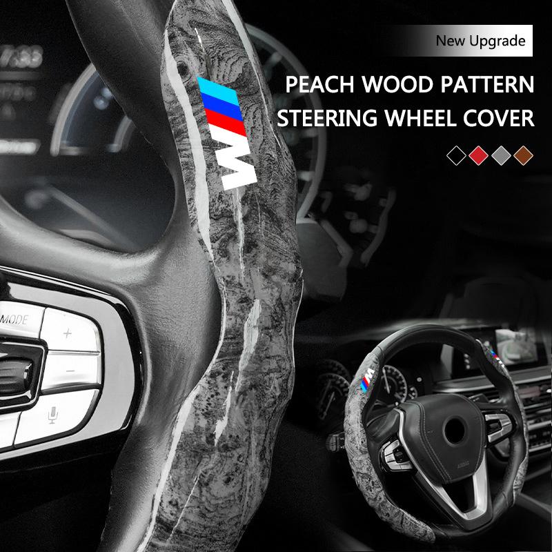 Hot 2025 For BMW M X1 X3 X5 X6 G20 G30 F10 F15 F30 X7 E39 E46 E87 E90 E92 TPU Stylish Car Carbon fiber Steering Wheel Cover Acc
