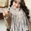 Soft wool scarf containing wool autumn and winter warm solid color wool scarf female student gifts girlfriend