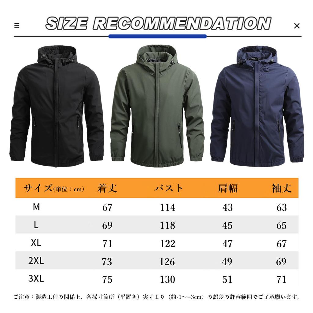 Drsshnx Windproof and Jacket for and Solid Color with for and Size 2XL Men's Windbreaker/Mountain Parka, Cold-Resistant Spring, Autumn, Winter,