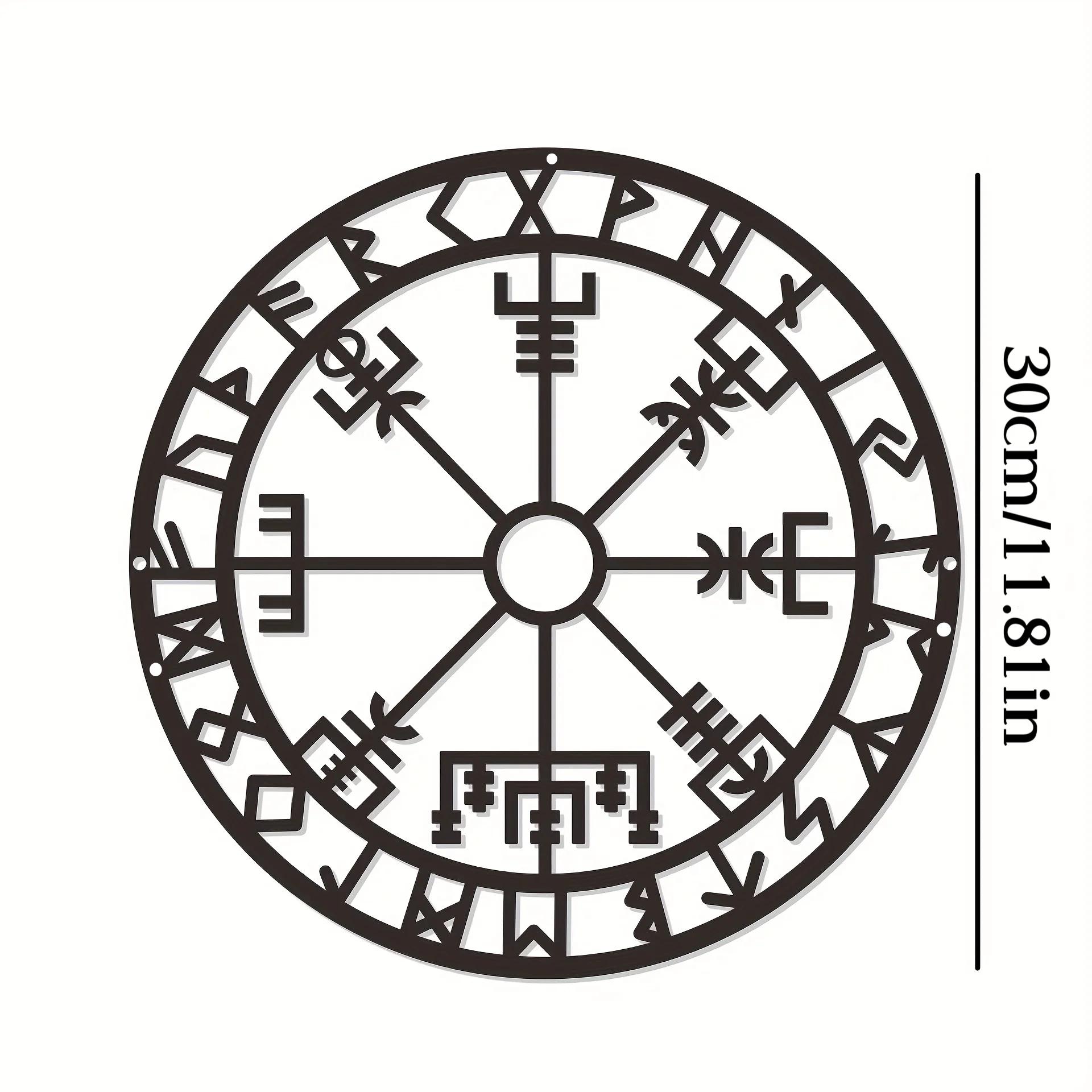 

Металлический настенный компас викингов - железное настенное украшение, ажурный настенный декор в стиле викингов для уникального настенного акцента светло-серый