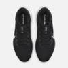 Nike Pegasus Men's Breathable Running Shoes - Lightweight Model Number FD272