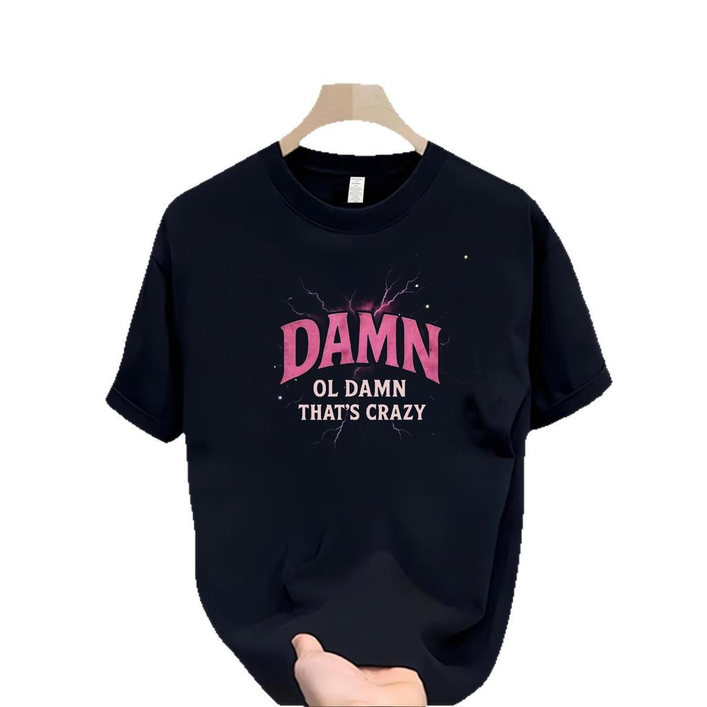 Cross-Border Exclusive Explosive Goods, Good Goods 100% Pure Cotton, Heavy Trendy Brand Short-Sleeved Men'S Casual Fashion Versatile Loose T-Shirt