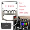 2 DIN 9 Inch Car Frame Fascia Adapter Android Android Radio Dash Fitting Panel Kit For Renault Logan 2008-2012
