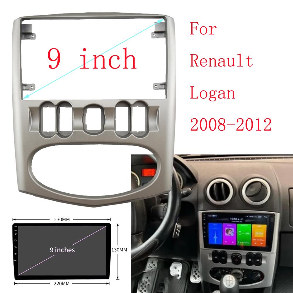 2 DIN 9 Inch Car Frame Fascia Adapter Android Android Radio Dash Fitting Panel Kit For Renault Logan 2008-2012