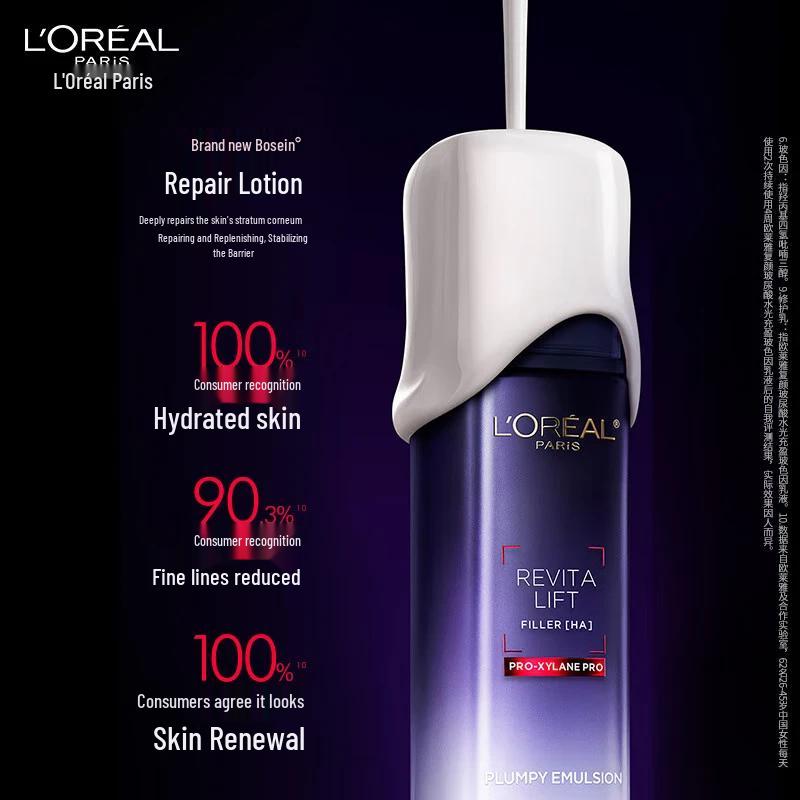 L'Oréal Hyaluronic Acid Hydrating Essence
