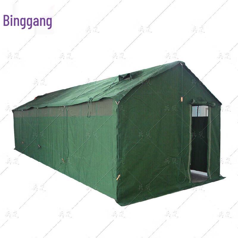 

Outdoor Emergency Toilet Tent