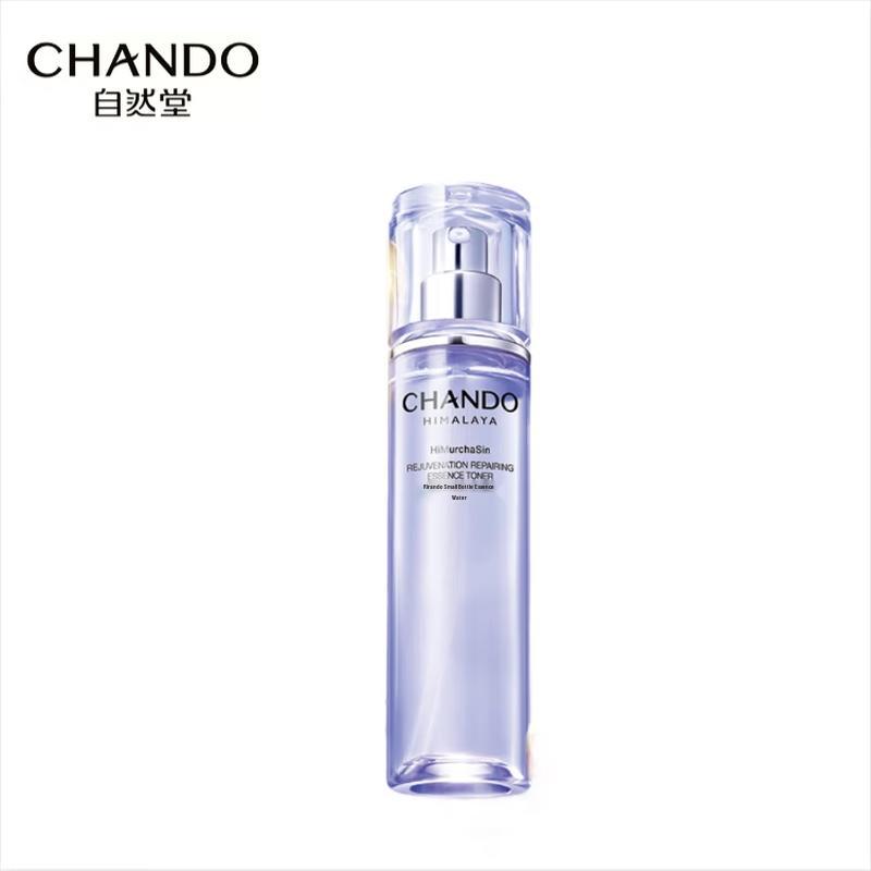CHANDO Little Purple Bottle Repair Essence Toner