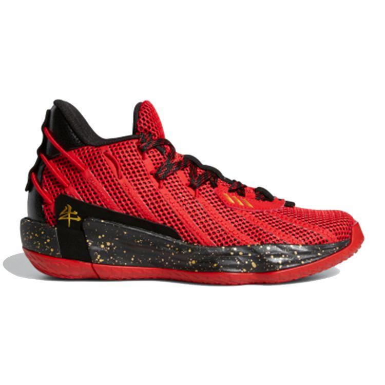 Adidas D Lillard 7 Fabric Breathable Low Top Basketball Shoes Kids Sneakers Red Black Gold H01364