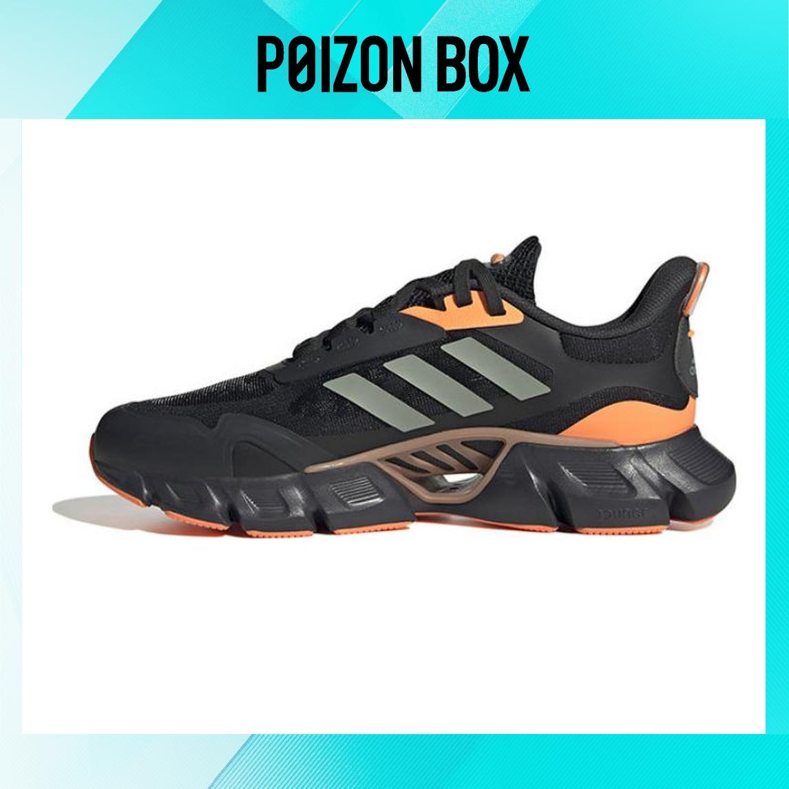 

кроссовки adidas Climacool Running shoes Unisex IF0636